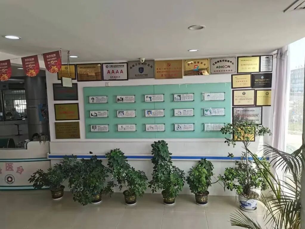 为什么要扩张宫颈【嘉善五洲医院妇科】为什么宫颈爱生病？可能与你正在做的事情有关！_https://www.jmylbn.com_新闻资讯_第8张