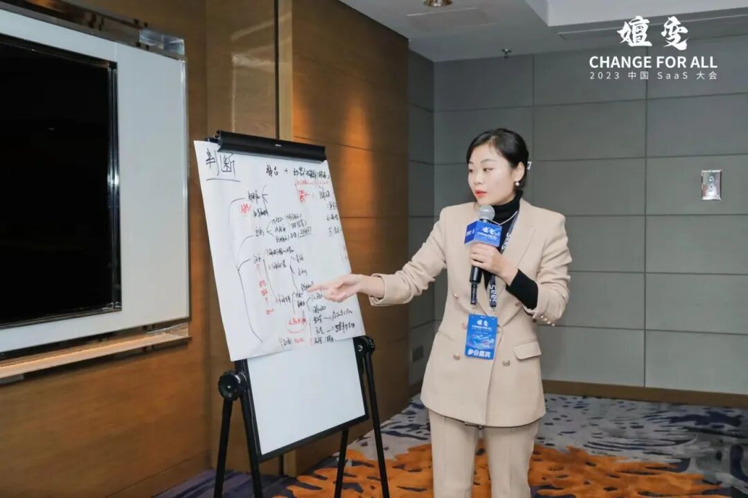 爱签卓越服务商张晶一年从服务商到合伙人这位90后做对了什么