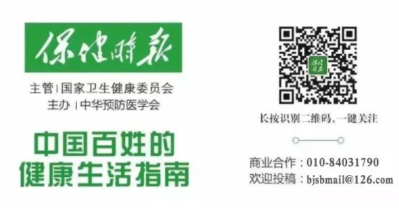 血糖规是什么规律持续血糖监测，提升糖友生存质量_https://www.jmylbn.com_新闻资讯_第3张