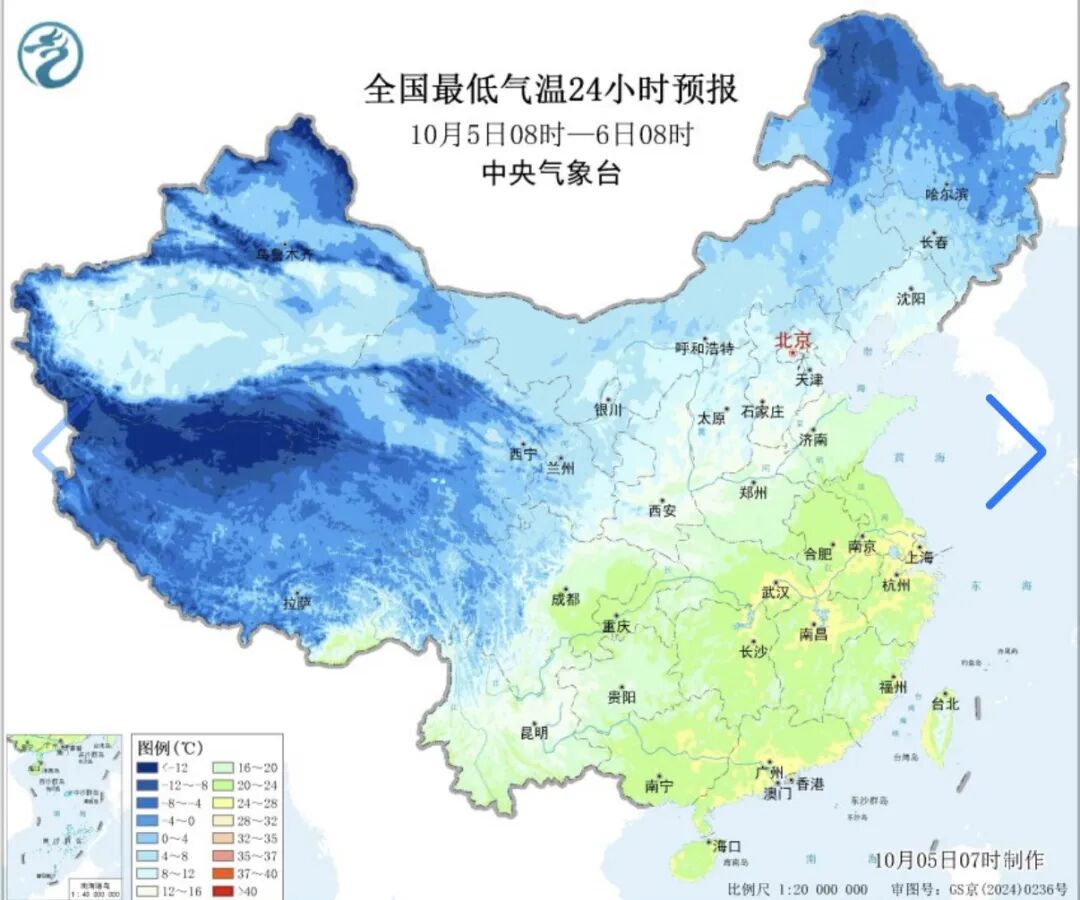 今年最强台风来袭