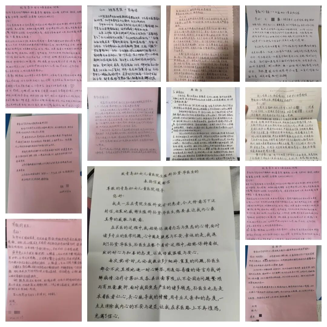 微信图片_20260427105346_2_1104_副本.jpg