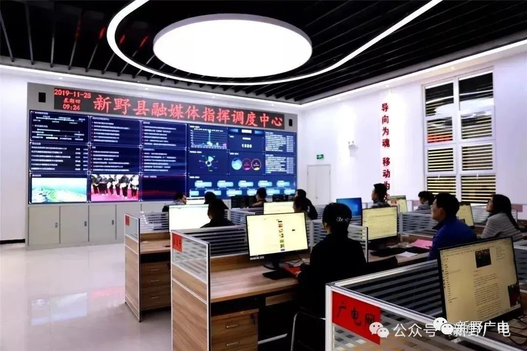 全方位展示！新野全城寻找…