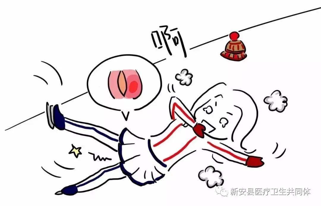 不可忽视的骑跨伤