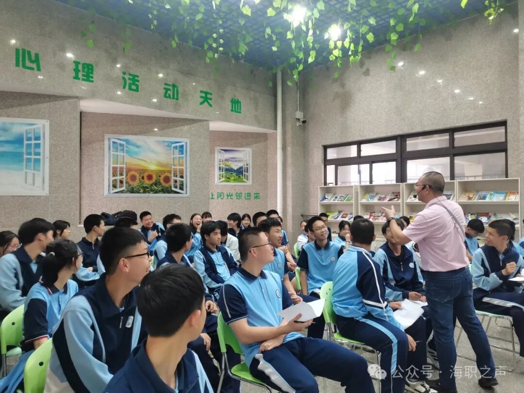 厦门市海沧区职业中专学校