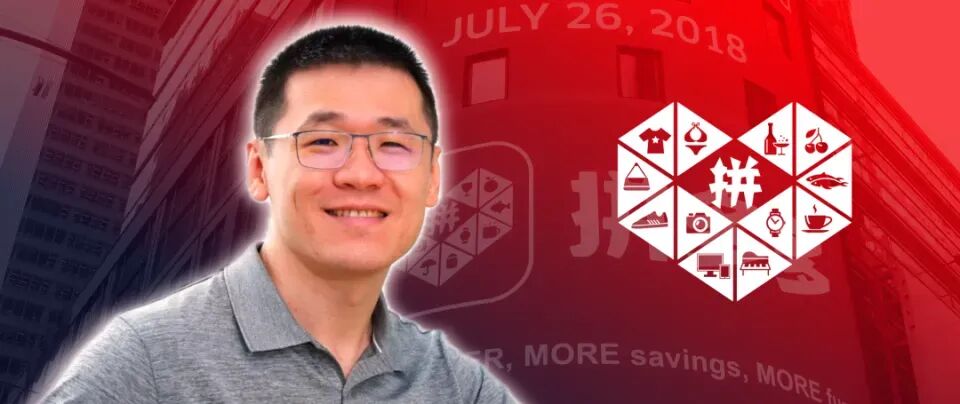 不合规的代价！欧盟重罚7200万欧，韩国罚900万，拼多多在海外遭遇滑铁卢！