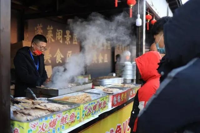 正月十五看直播好客山東賀年會蓬萊仙境鬧元宵