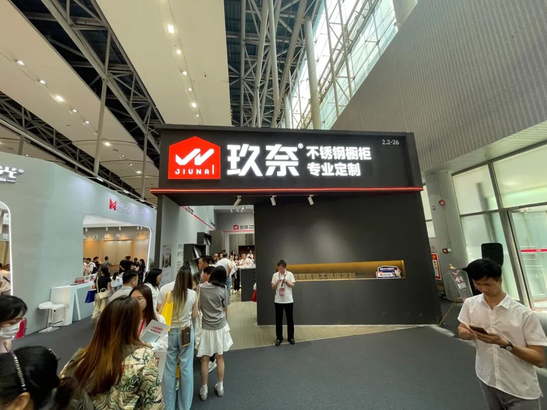 展会现场人流与展位布局