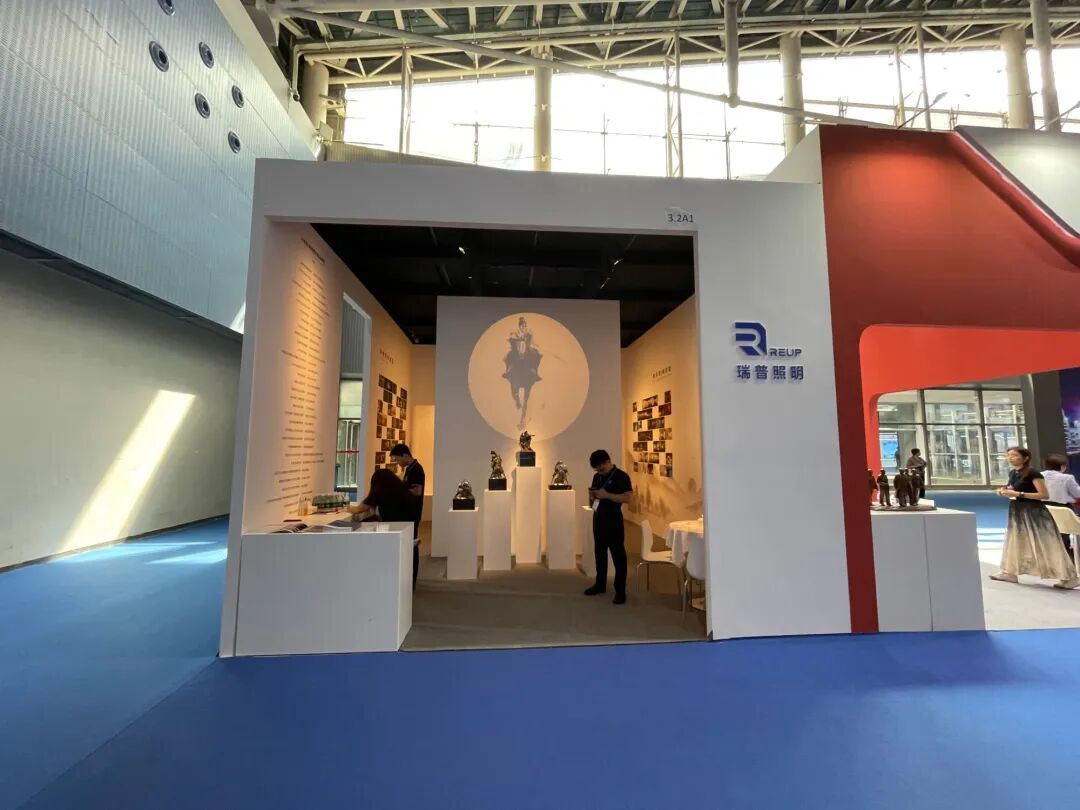 瑞普照明展台正面展示