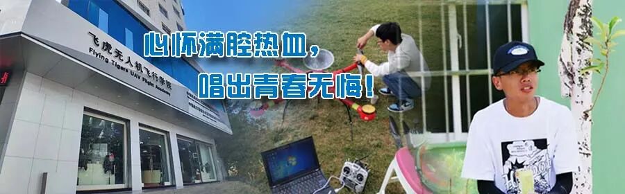 服务涵盖昆明无人机培训、昆明保安服务、昆明物业服务、昆明宠物医疗美容、昆明职业技能培训服务、昆明广告策划、昆明安防监控。