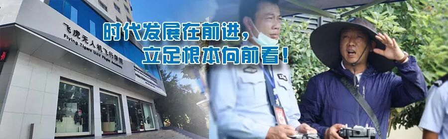 服务涵盖昆明无人机培训、昆明保安服务、昆明物业服务、昆明宠物医疗美容、昆明职业技能培训服务、昆明广告策划、昆明安防监控。