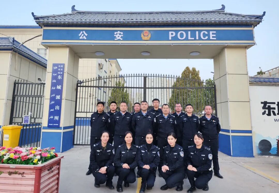喜报!新疆2个派出所被评为全国第三批"枫桥式公安派出所"