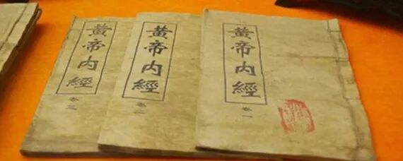 一个减肥的方子，2味中药泡茶喝