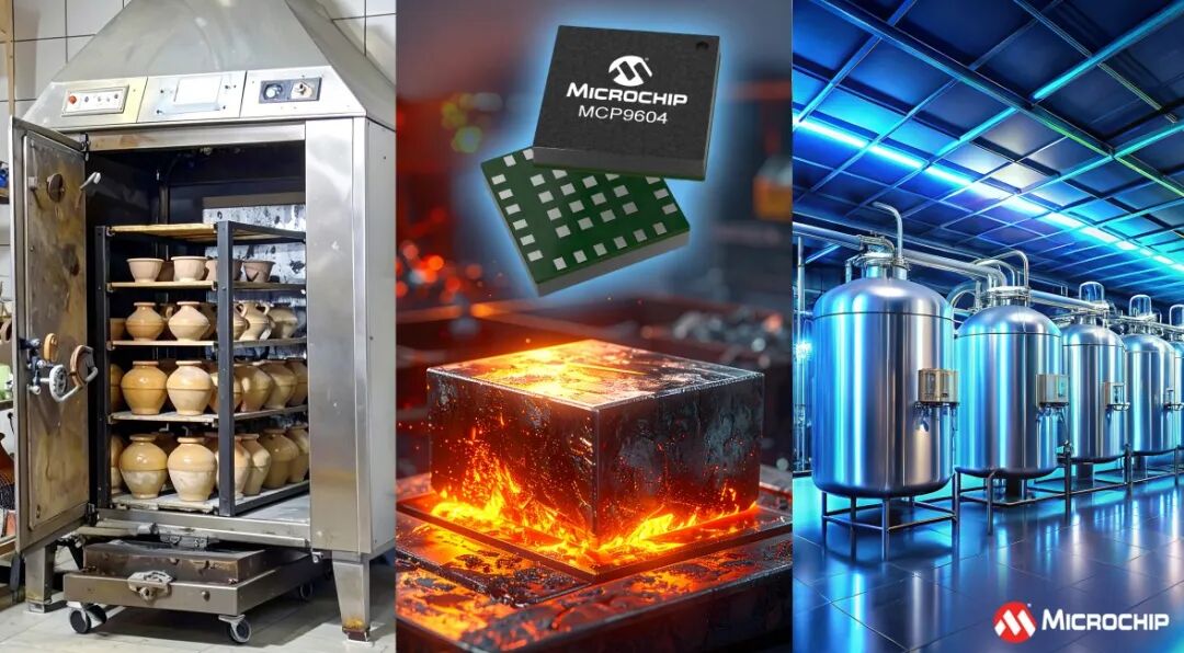 产品 | Microchip推出四通道集成热电偶调理IC器件MCP9604实现±1.5°C系统测量精度