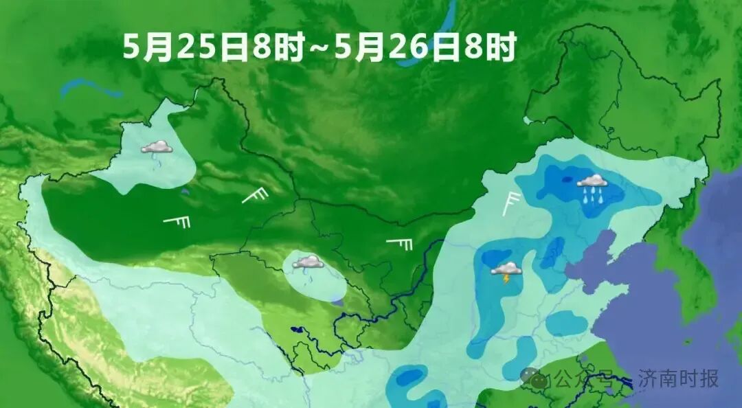 大范围降雨要来,雷电 7~9级阵风,山东最新预报;济南明天雷阵雨