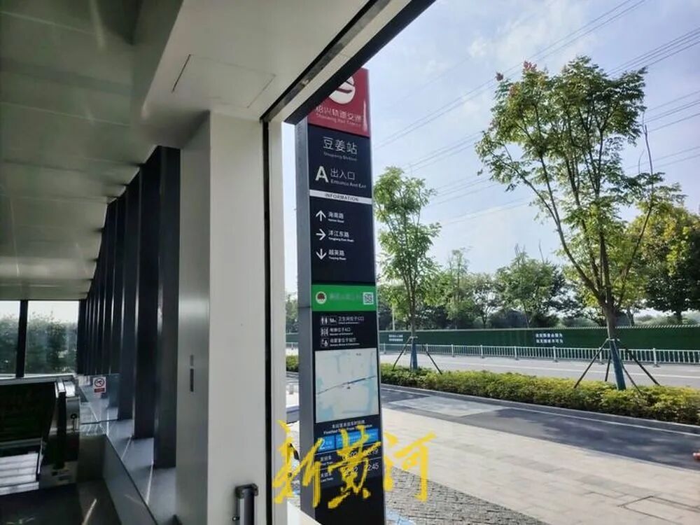 绍兴地铁事故遇难者家属已获赔偿