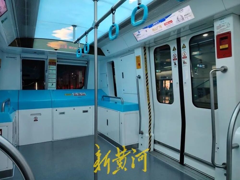 绍兴地铁事故遇难者家属已获赔偿