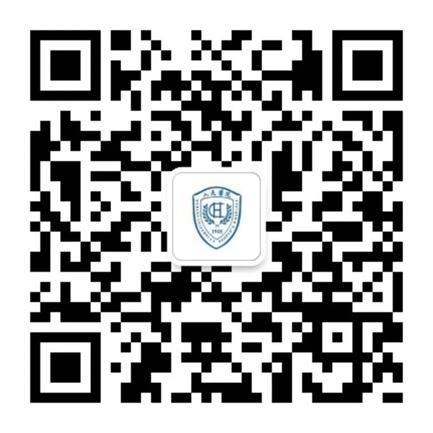 为什么糖尿病不能震动北京大学人民医院怀来院区科室介绍系列（四）——消化内分泌科（2.内分泌科）_https://www.jmylbn.com_新闻资讯_第8张