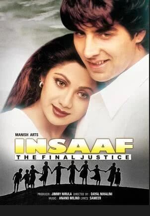 سادىق قوغدىغۇچى