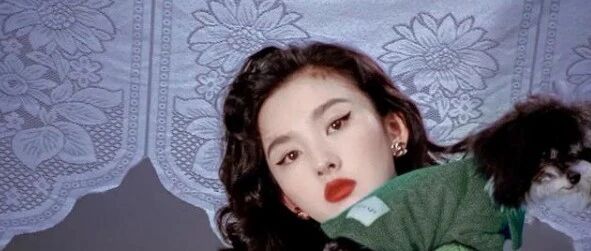 宋祖儿新造型和以往风格如同天和地，22岁穿出42岁尴尬即视感