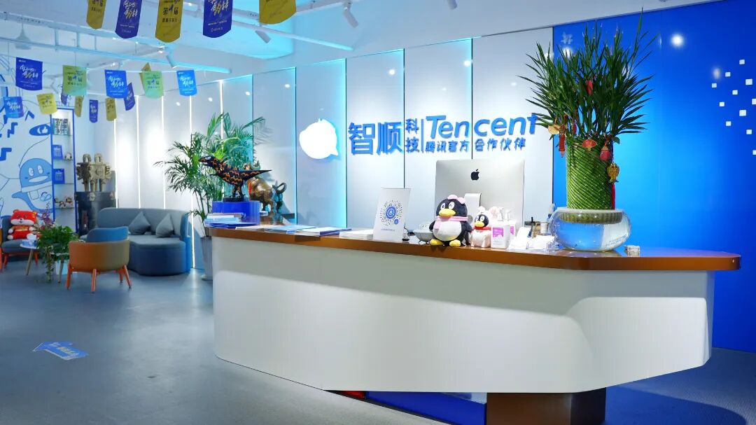 前臺(tái)全景 _1.2.1(1).jpg