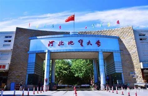 东北农业大学录取位次_2024年东北农业大学录取分数线(2024各省份录取分数线及位次排名)_东北农业大学高考分数