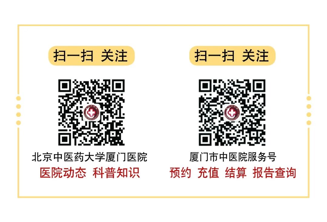 微波针是什么“针芯”化结——厦门市中医院首例CT引导下肺结节微波消融_https://www.jmylbn.com_新闻资讯_第13张