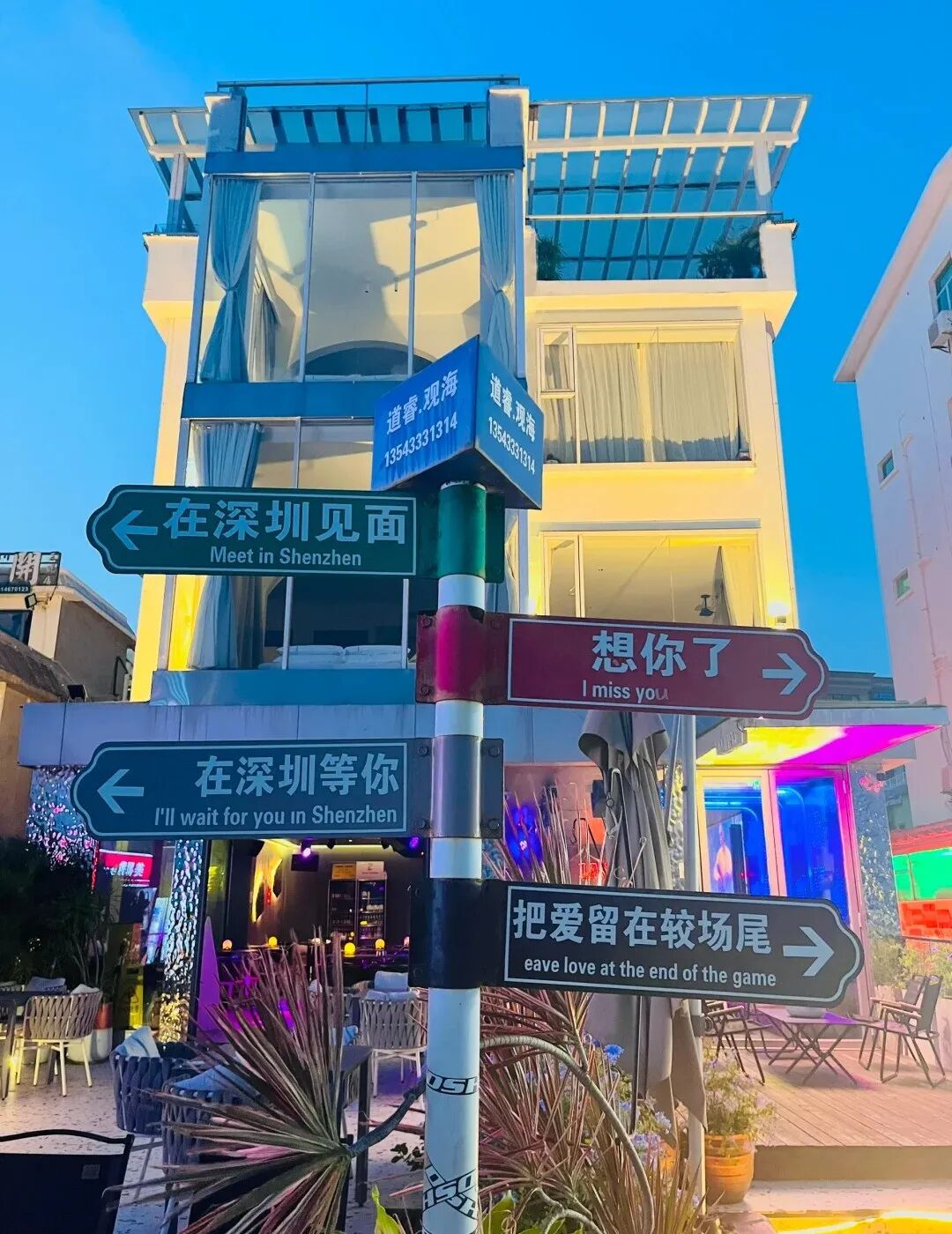 gf]门票:免费[gf]3164[/gf]被称为"小鼓浪屿",深圳唯一有海岸线的村子