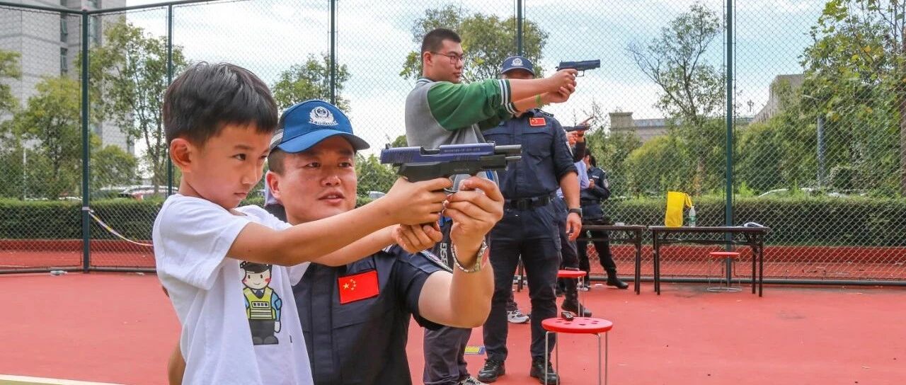 警营开放日如约而至，快来抢名额！！！