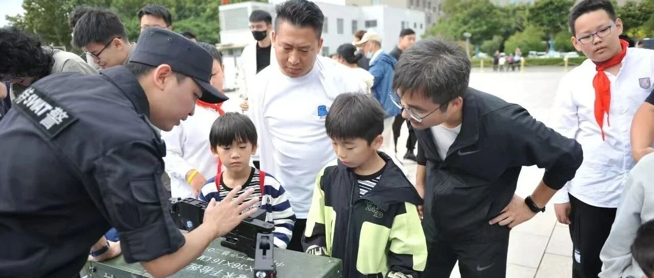 看一看你是被淮北公安邀请的幸运儿吗？