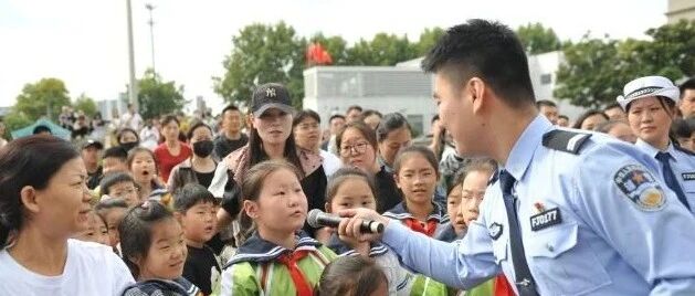 警营开放日招募！看看有你吗？