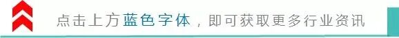 dialog什么品牌透析器文献速递 ｜ 甲磺酸萘莫司他体外抗凝在血液透析高危出血风险患者中的应用观察-上海聚慕医疗器械有限公司