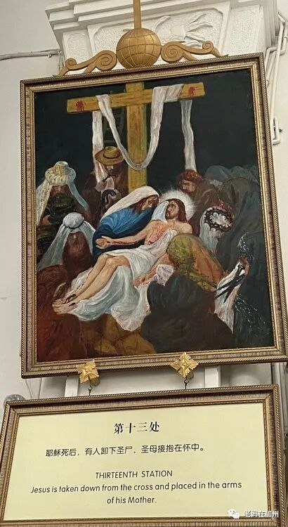 2022.10.30参观宁波药行街天主教堂