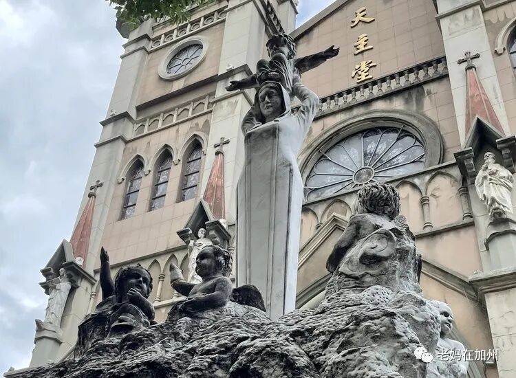 2022.10.30参观宁波药行街天主教堂