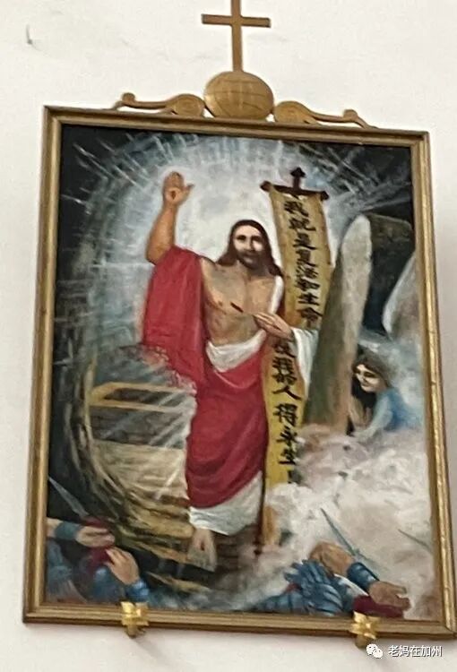 2022.10.30参观宁波药行街天主教堂