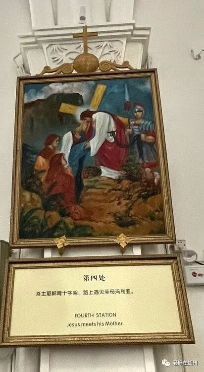 2022.10.30参观宁波药行街天主教堂