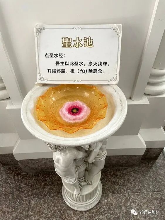 2022.10.30参观宁波药行街天主教堂