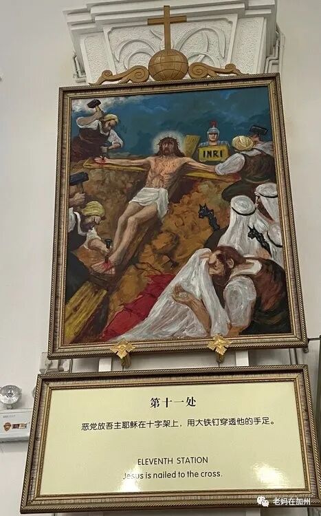 2022.10.30参观宁波药行街天主教堂