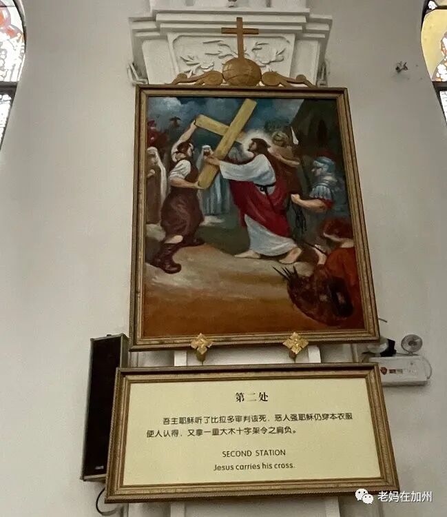 2022.10.30参观宁波药行街天主教堂