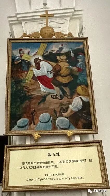 2022.10.30参观宁波药行街天主教堂