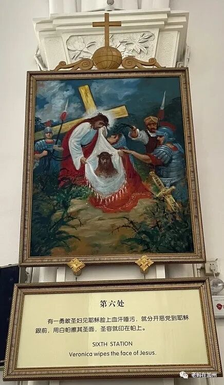 2022.10.30参观宁波药行街天主教堂