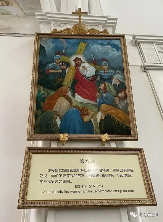 2022.10.30参观宁波药行街天主教堂