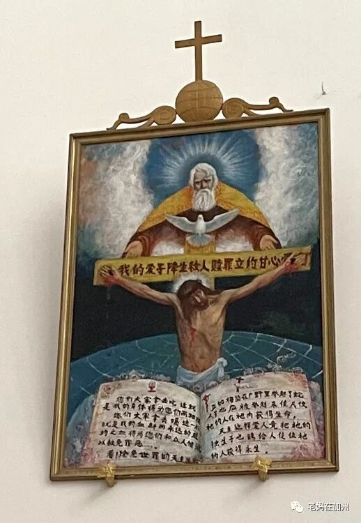 2022.10.30参观宁波药行街天主教堂