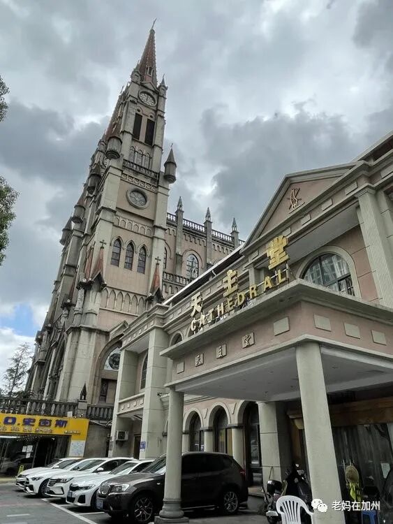 2022.10.30参观宁波药行街天主教堂