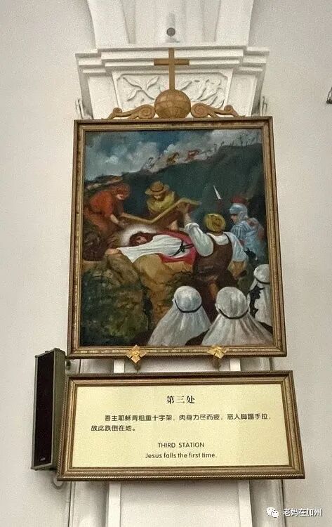 2022.10.30参观宁波药行街天主教堂