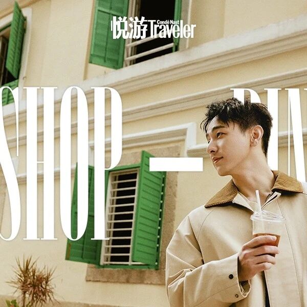 任彬:澳门老街,别来无恙