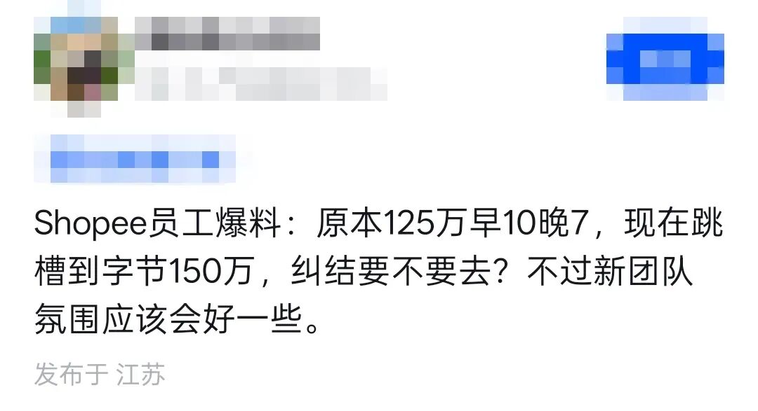 640?wx_fmt=jpeg&from=appmsg#imgIndex=0