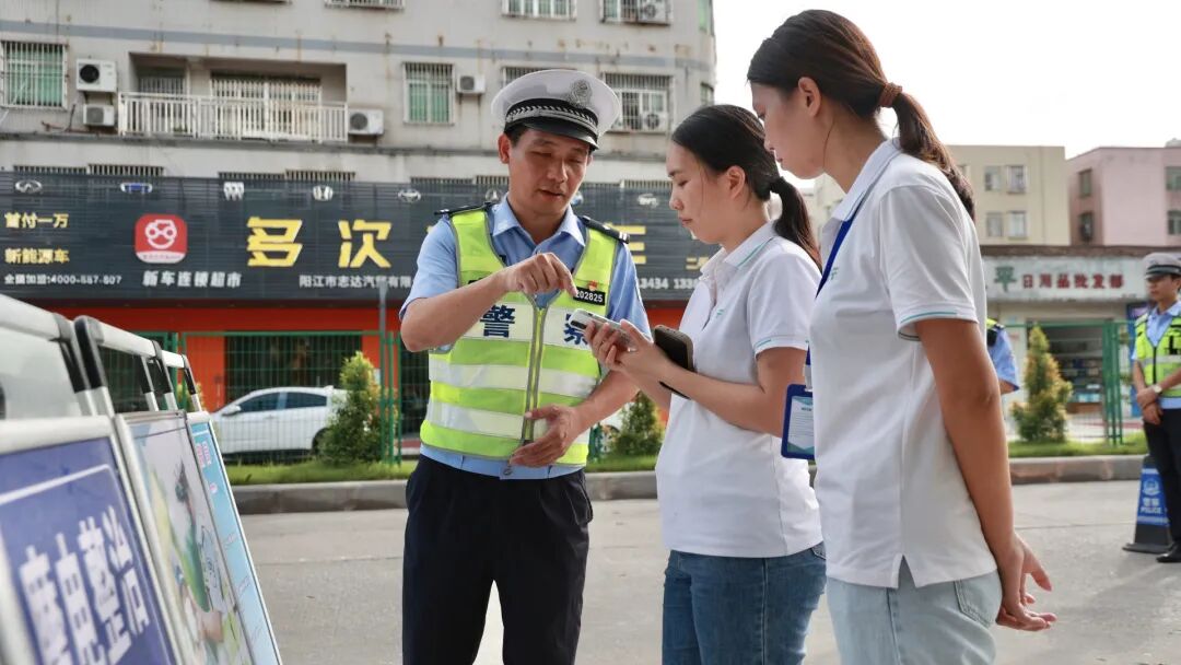 阳东公安开展暑期安全教育 - 阳江市阳东区人民政府门户网站