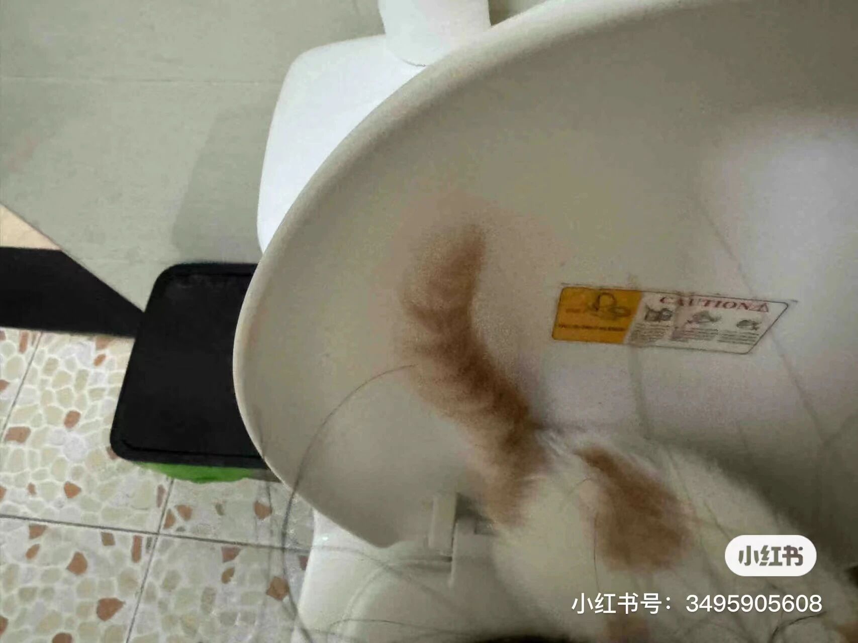 真的是好到穿一条裤子