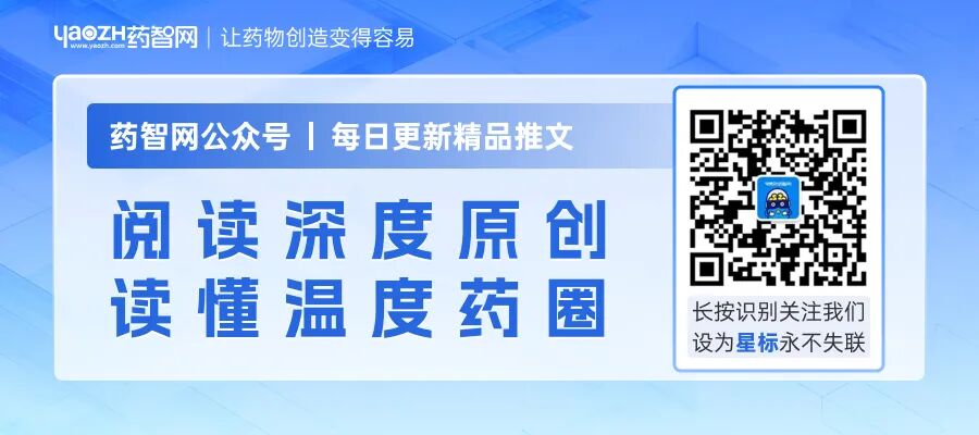 医疗器械怎么查医疗器械市场销售数据哪里查？_https://www.jmylbn.com_新闻资讯_第10张