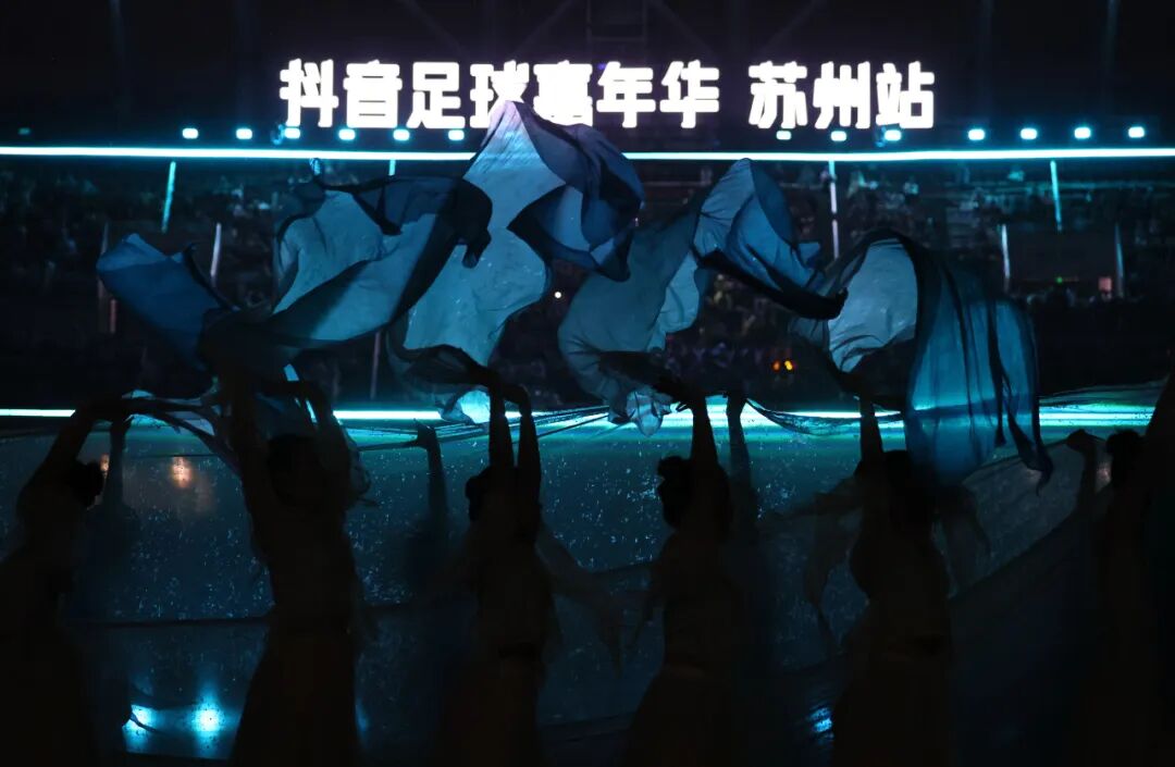 小苏超决赛雨中演出太惊艳了